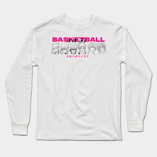 BASKETBALL IS MY LIFE Long Sleeve T-Shirt